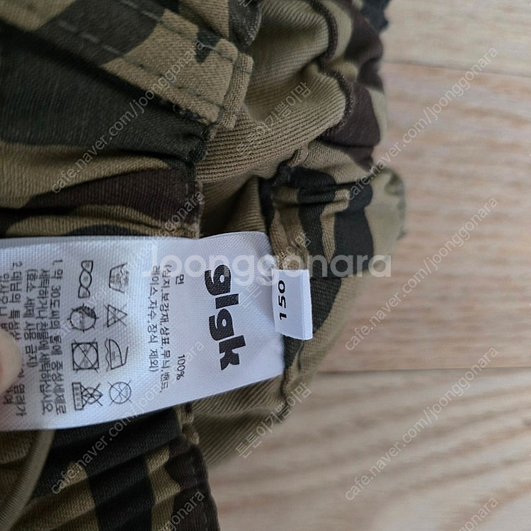 히로 glgk 카모 버뮤다팬츠 150--1
